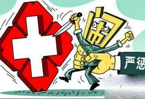 疫情期间家教行为法律探讨，是否构成违法？