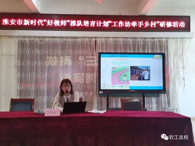 疫情期间家庭教育的重要性、挑战与应对策略