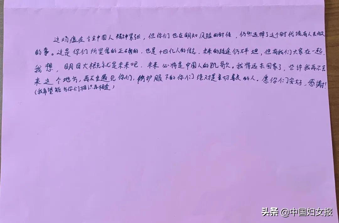 疫情期间家教生活新探索，免费阅读下拉模式探究