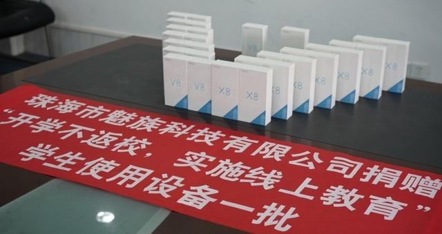 疫情背景下的家庭教育现状与探讨，家庭教育的现状及其根源分析