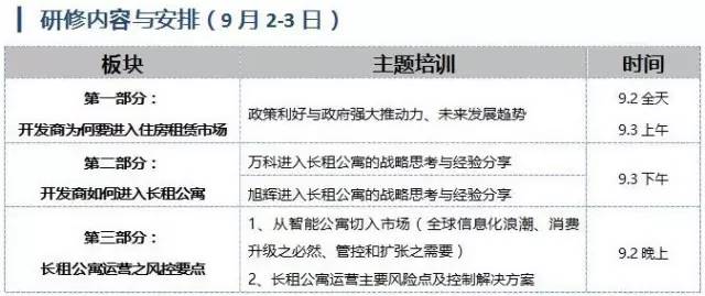 疫情期间免税政策深度解读及其对实施影响的探讨