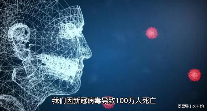 疫情放开时间节点，未来希望之光的探寻