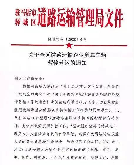 疫情下无收入证明困境的解决策略探讨