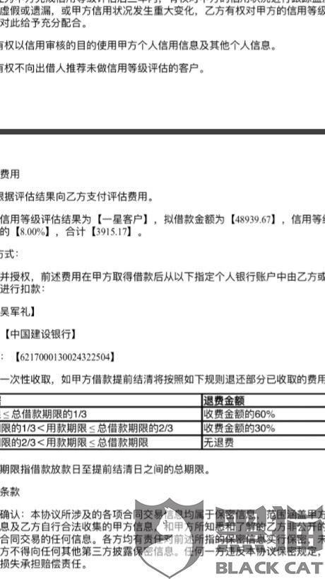 疫情期间无收入证明开具指南详解