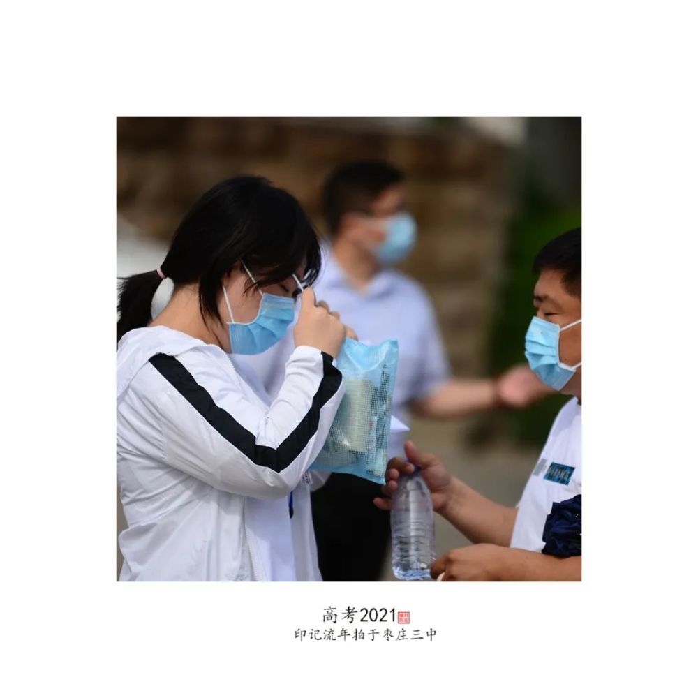 疫情时代的起点与终点印记