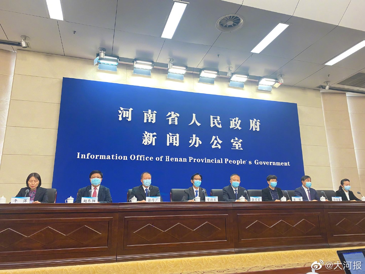 禹州疫情起源时间探究