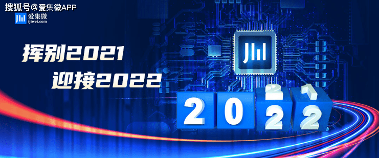 回望2022年，疫情挑战与希望并存的一年全国回顾