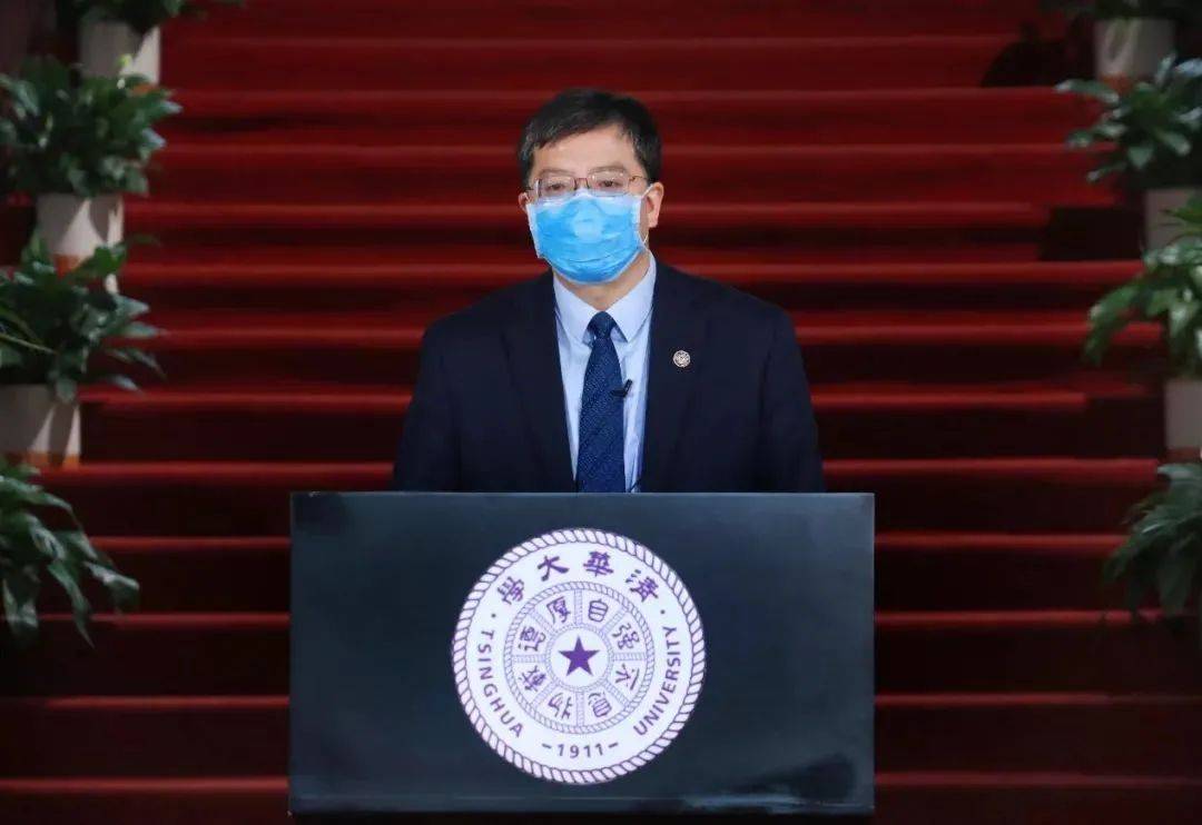 清华积极应对疫情解封，策略与行动