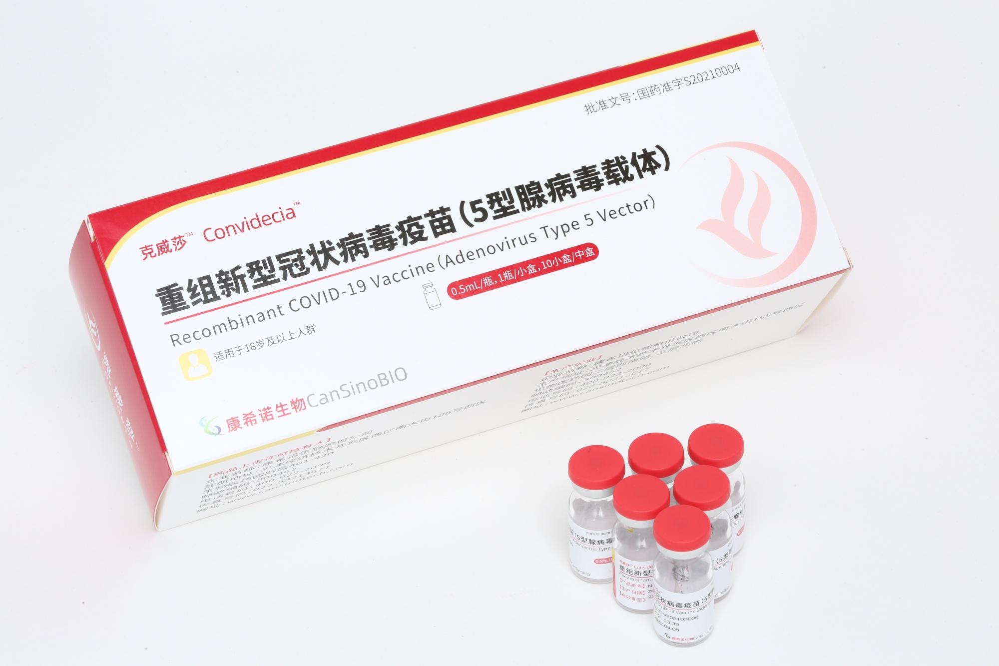我国新冠疫情爆发时间，回顾与反思的历程
