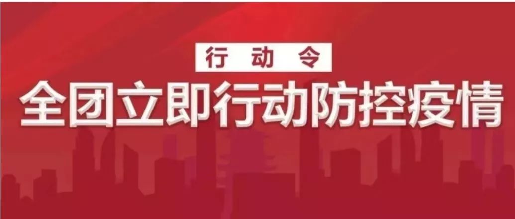 河南疫情最新动态，持续努力抗击疫情至2024年