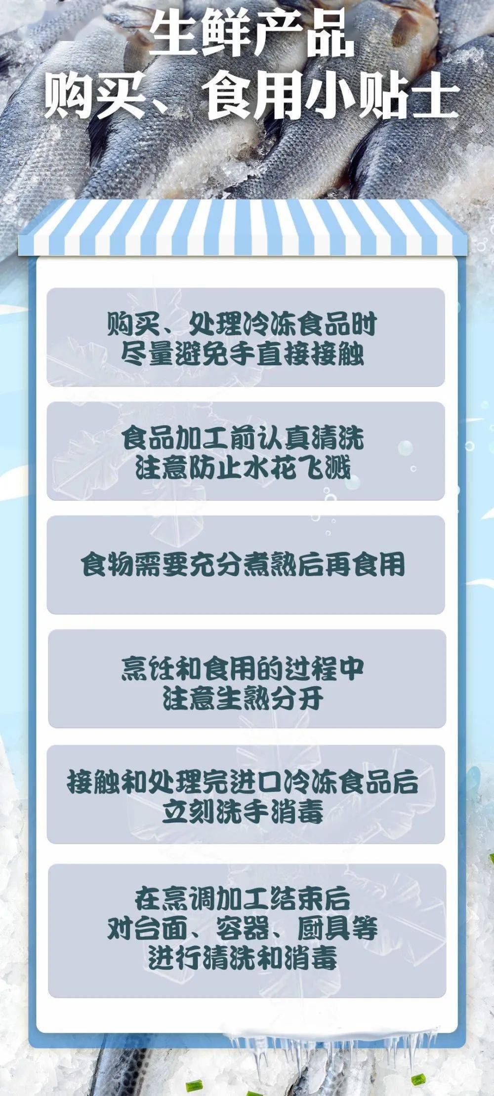 山西发布紧急通知全面加强疫情防控，保障人民生命安全