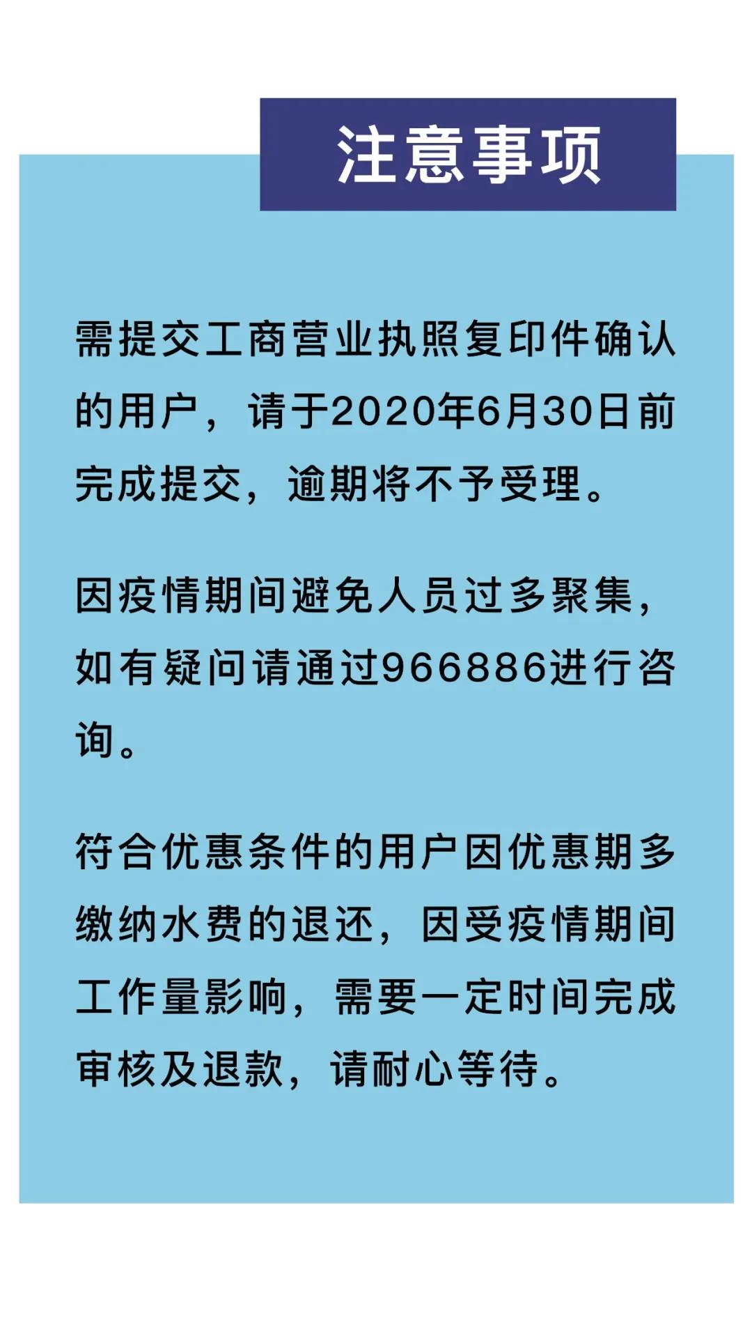 山西疫情最新通报，坚定信心，共克时艰