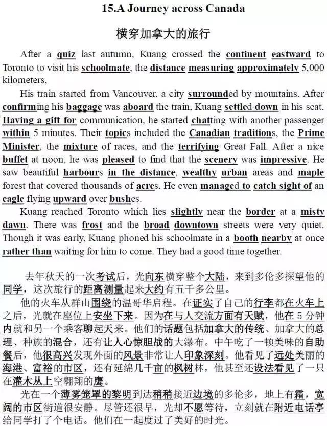 疫情三年，时间的烙印，历史的记忆