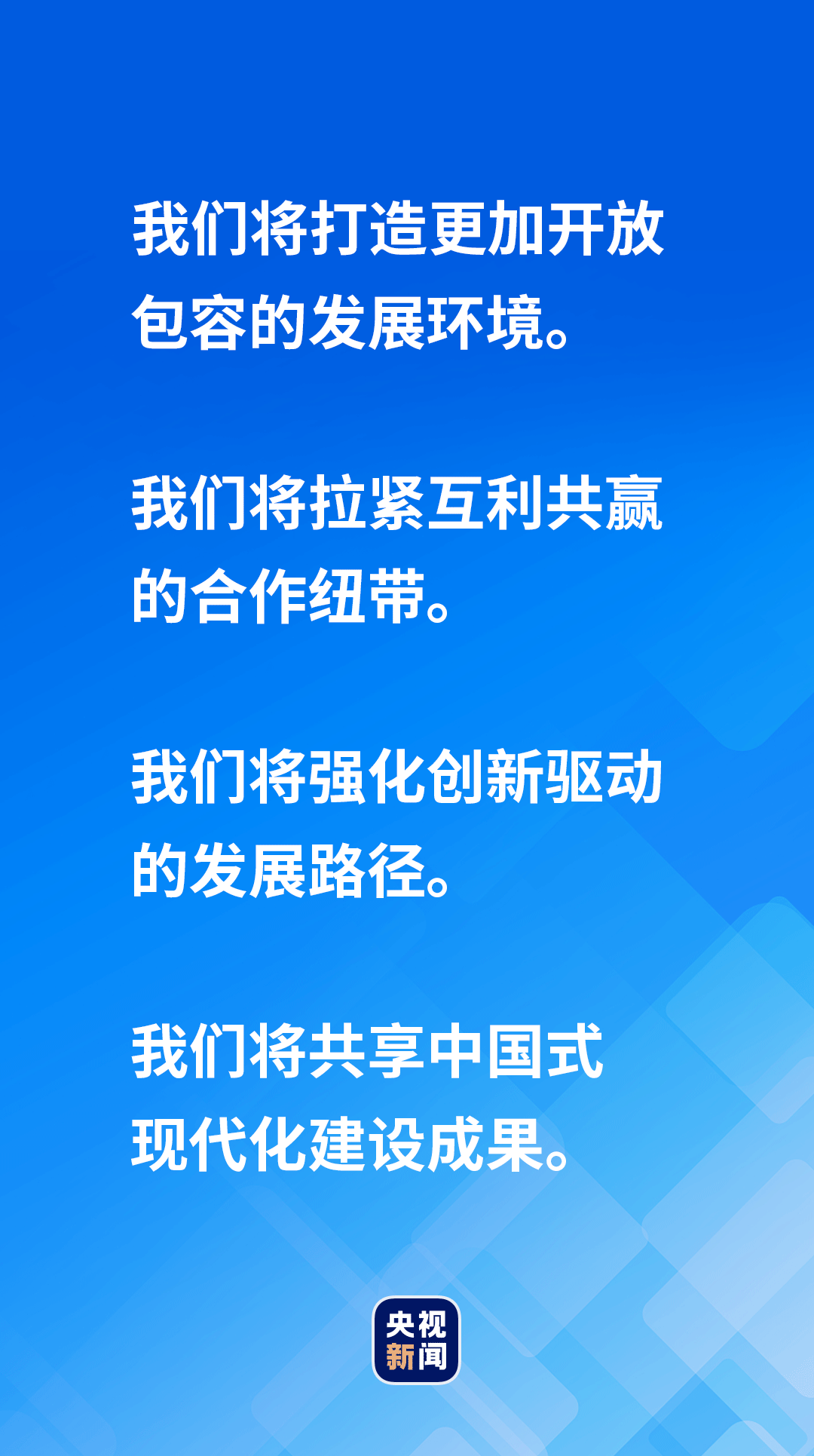 疫情三年，回顾与反思的历程