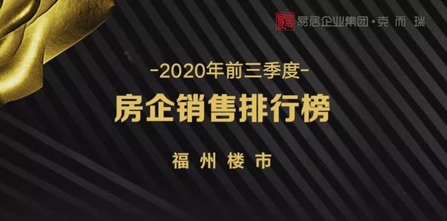 回顾与探讨，疫情来袭下的挑战与影响——从疫情爆发到2019年的故事