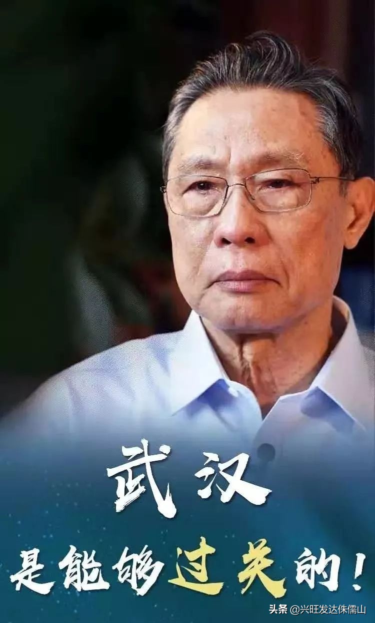 三年疫情中谁的贡献最大？致敬抗疫英雄