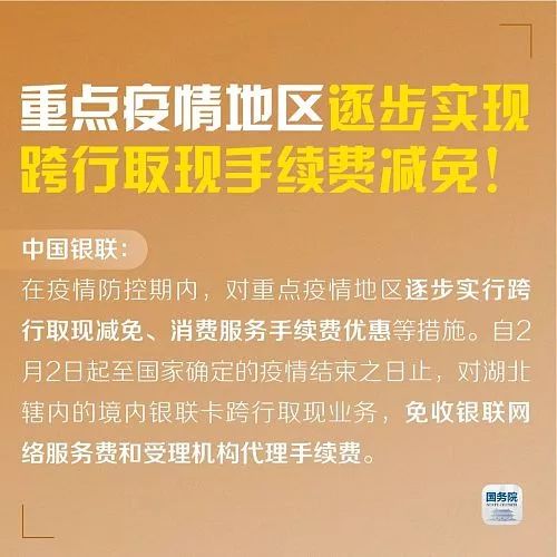 疫情起源时刻，回顾与反思的启示