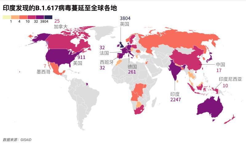 疫情发生年份及其深远影响