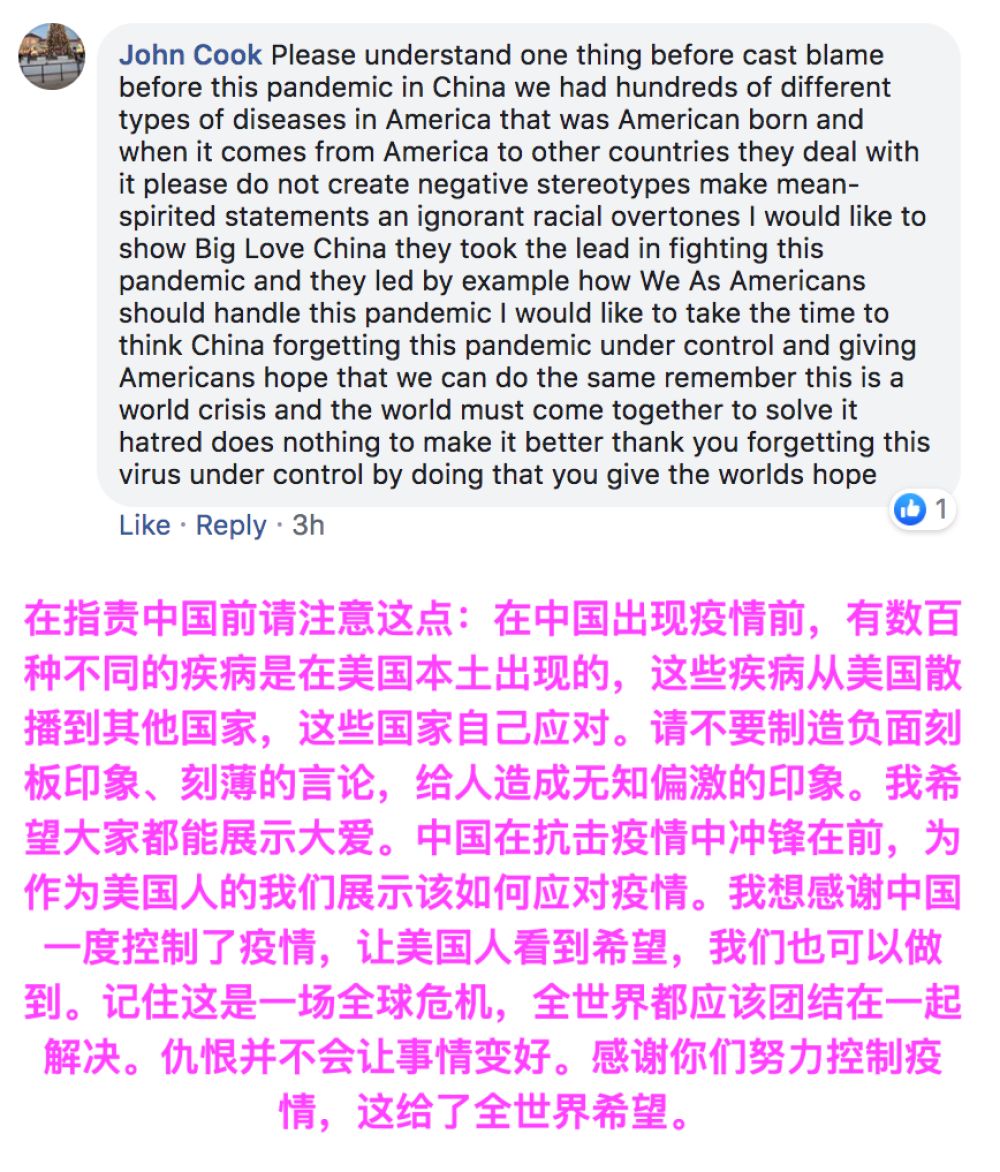 全球公共卫生危机，疫情爆发的时间与影响及其启示