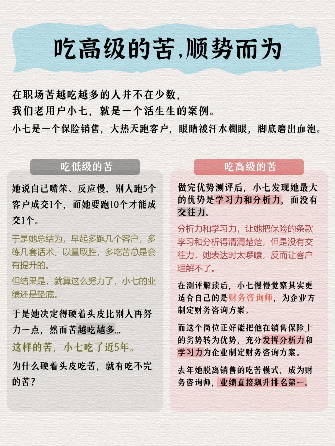 疫情始自哪一年，回顾与反思的历程