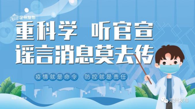 疫情下的家教生活，反思与成长的113个片段