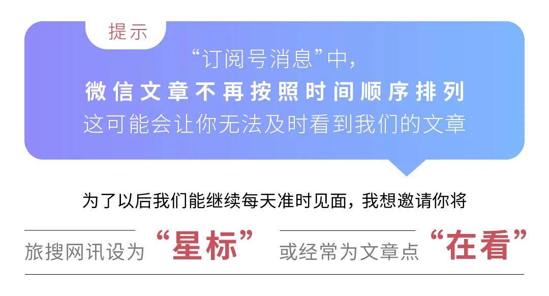 三年疫情中国投入资金概览，数万万亿背后的故事