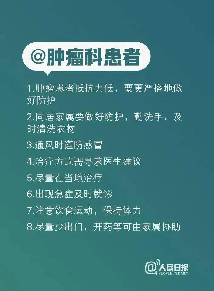 疫情开始时间揭秘，何时是疫情起点？