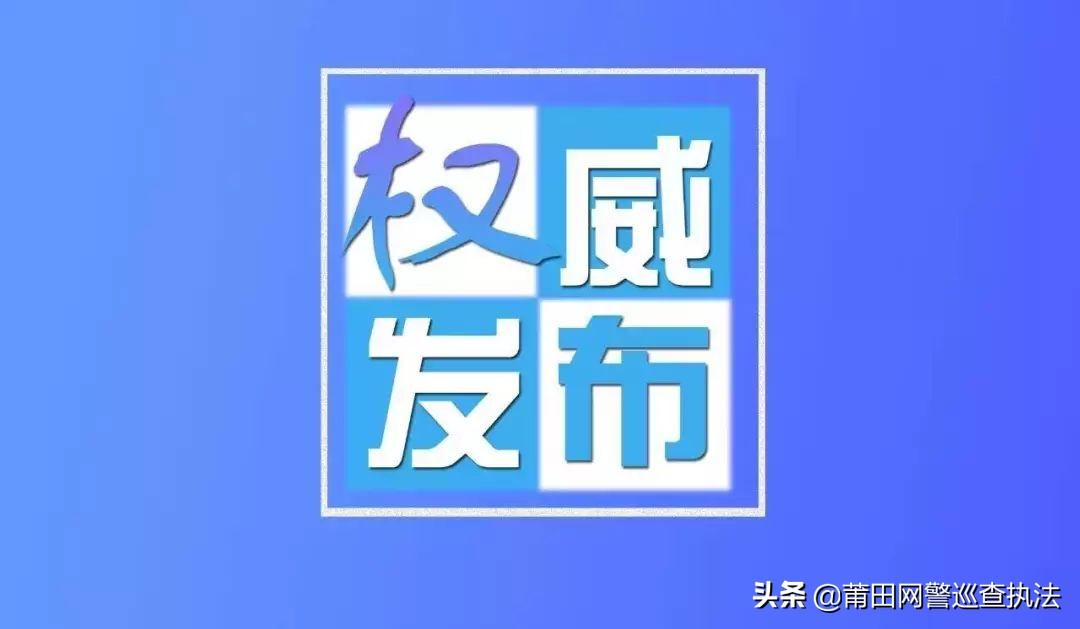 全球共同应对疫情挑战，新型冠状病毒的命名与影响