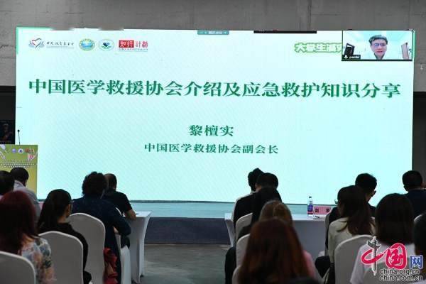 澳门赌场疫情下的生存挑战与应对策略