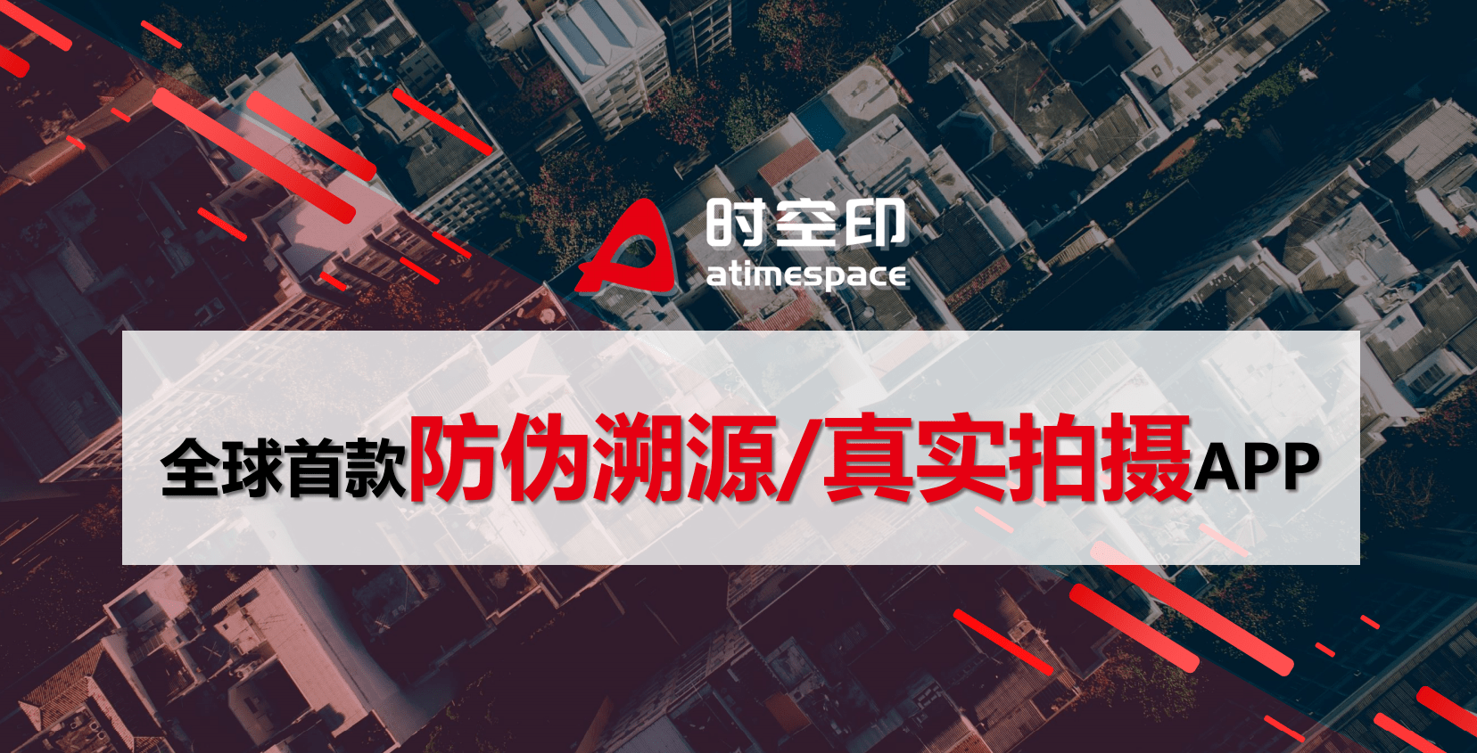 疫情封城的那一年记忆深刻