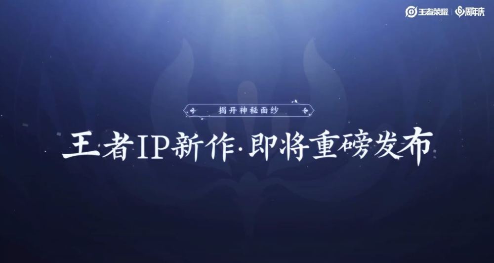 疫情回顾与前瞻，回顾过去，展望未来