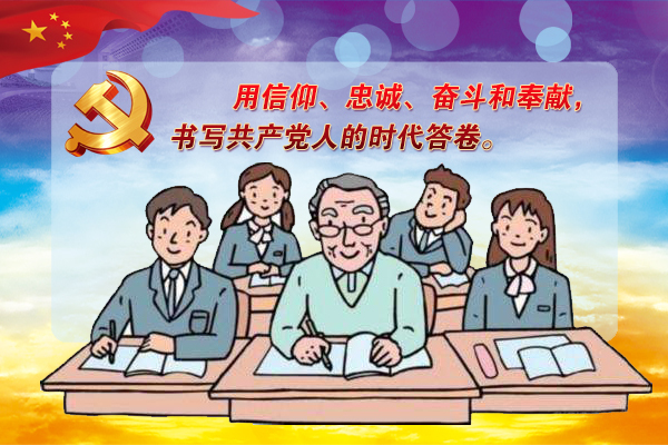 面对疫情挑战，我与时代的奋斗之路