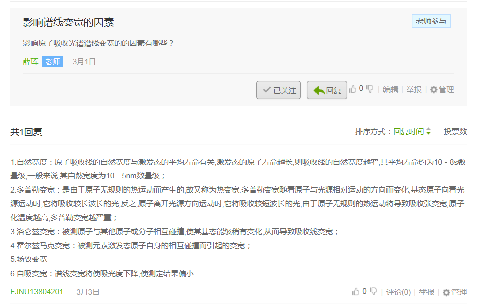 上海疫情起始时间及影响分析概述