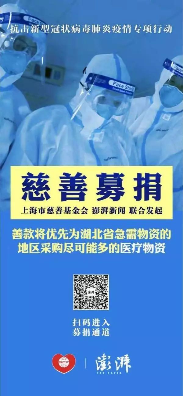 上海疫情回顾视频，挑战与希望的交织——2022年回顾