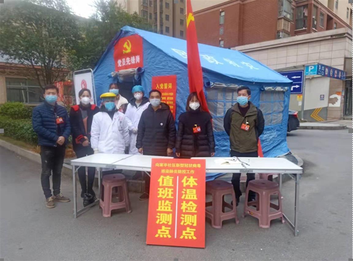 疫情封城，历史记忆与应对策略