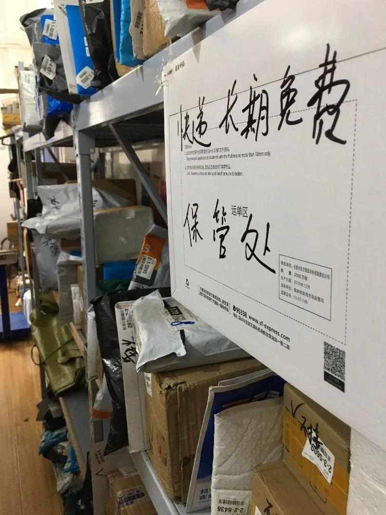 武汉封城时刻，记忆深刻，启示未来
