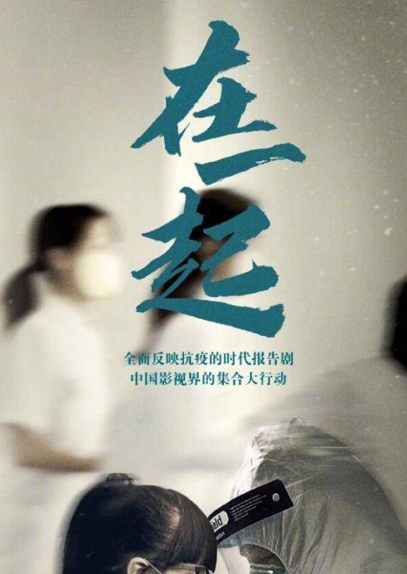 抗疫英雄的无私奉献，新冠疫情下的温暖故事