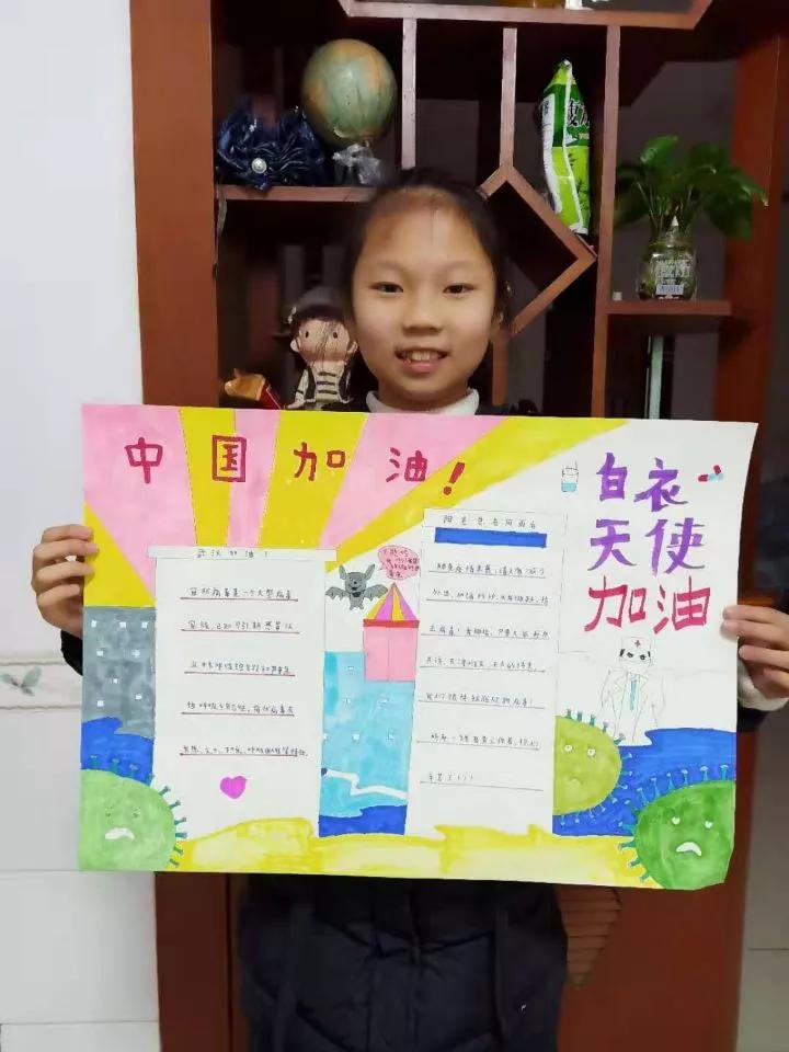 新冠疫情结束曙光初现，希望之光照亮未来
