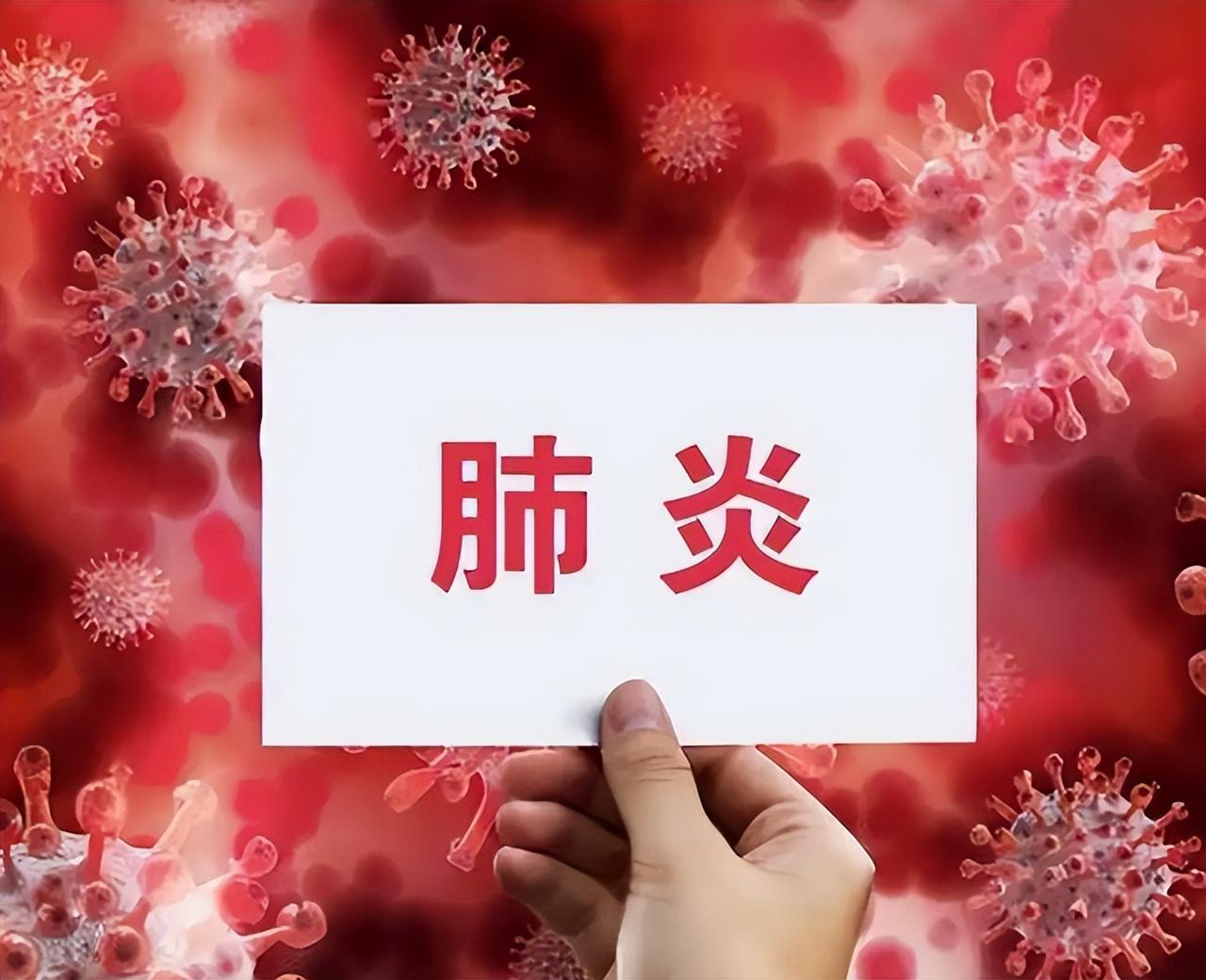 重庆新冠疫情回顾与前瞻，开始与结束的时间节点分析