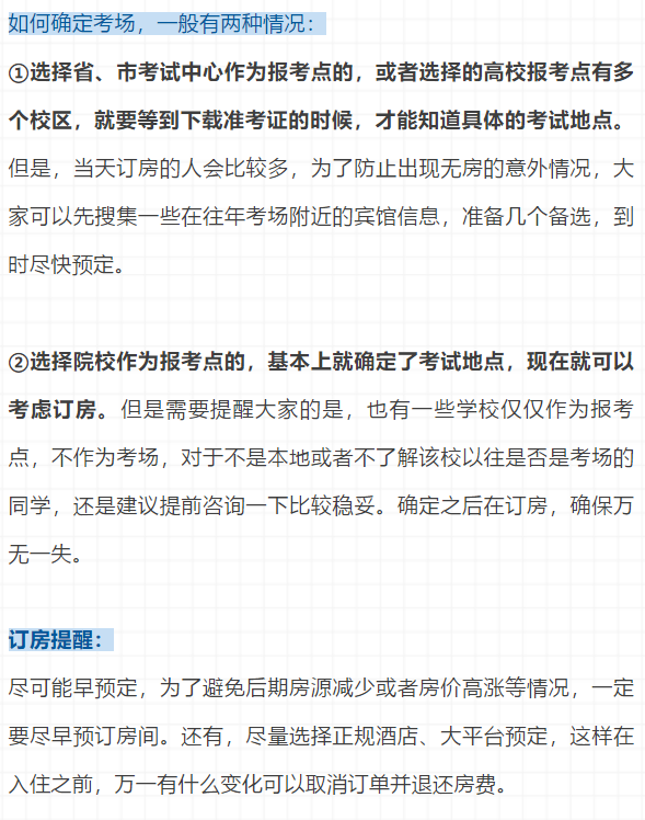 上海新冠疫情回顾与反思，开始与结束的时间节点