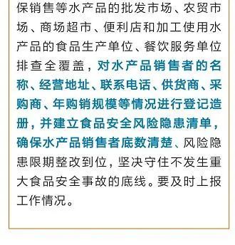 疫情起源时刻，回顾与反思的启示