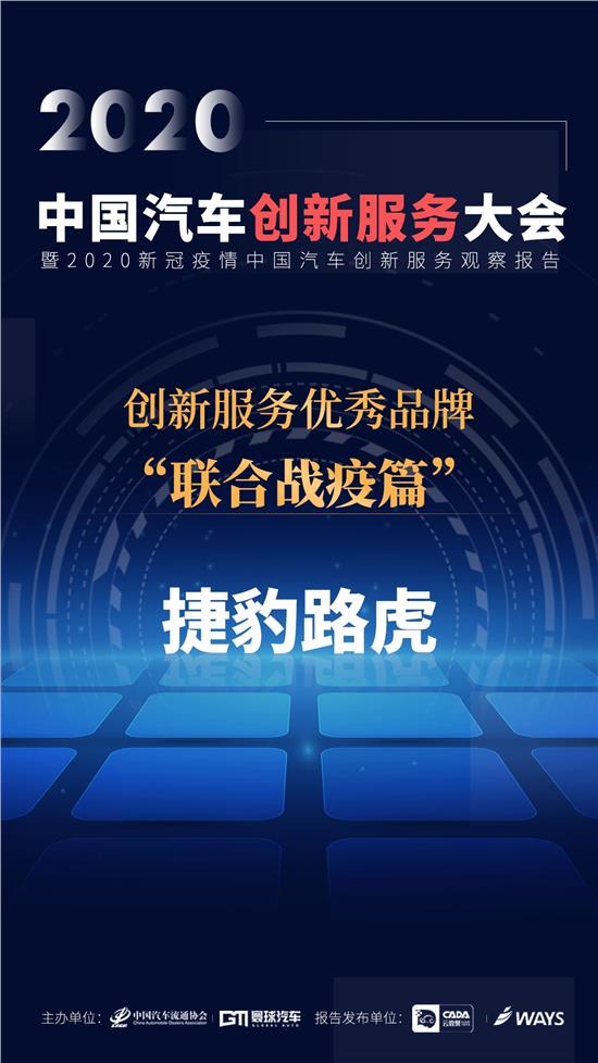 全球疫情开始与全球反应回顾，聚焦2020年新闻焦点