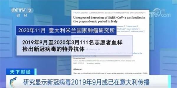 新冠疫情下上海封锁起始日期详解