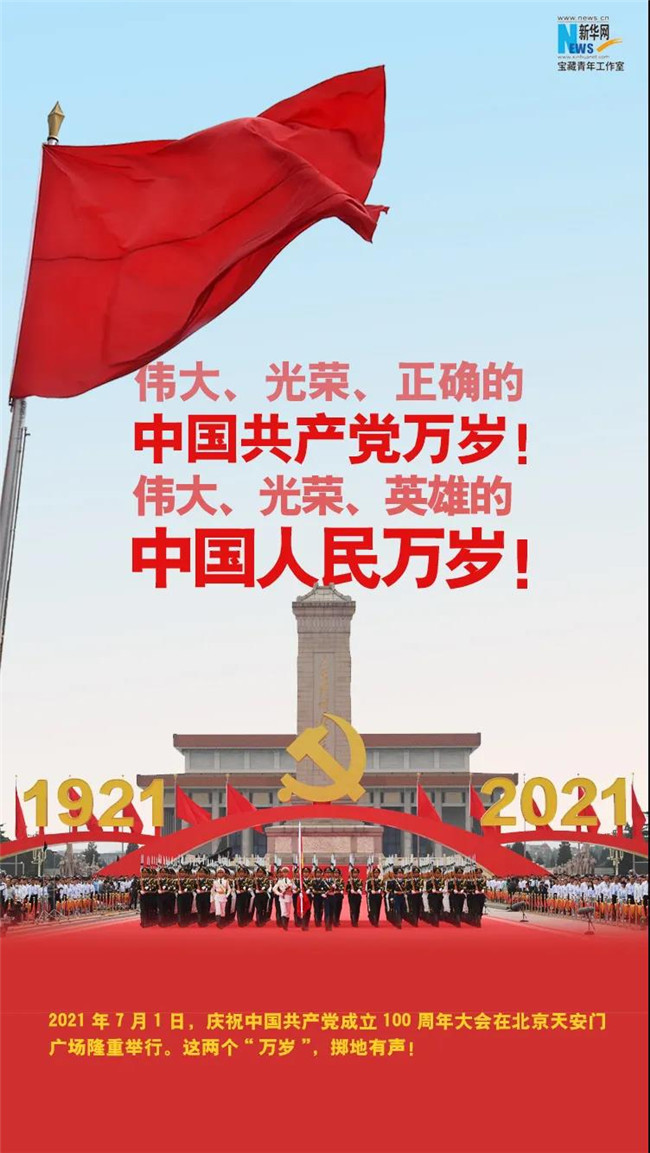 回望疫情爆发之际，挑战与反思的十二月 2019