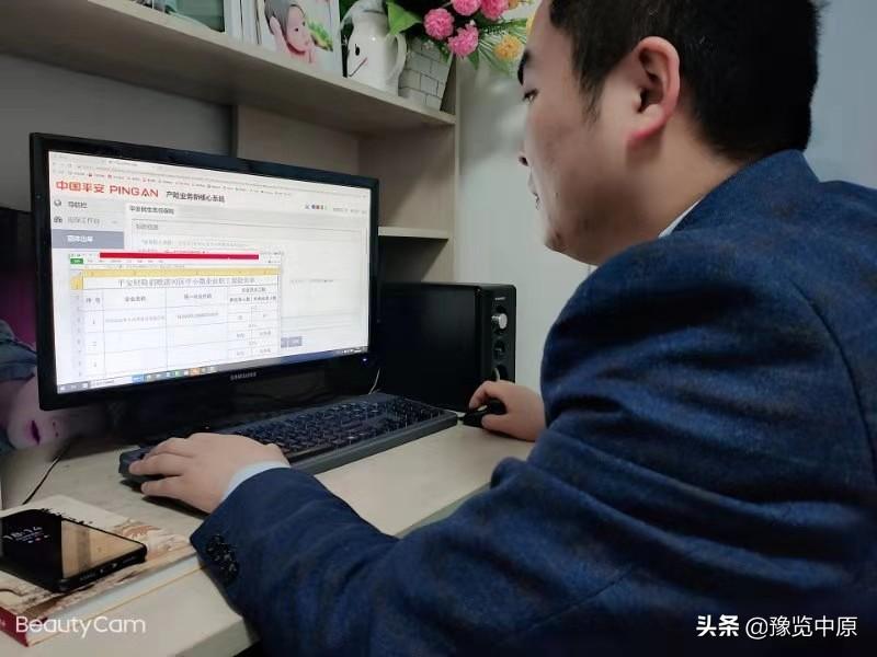 平顶山疫情最新动态，积极应对，共筑防线，展现抗疫新篇章（2024年最新进展）