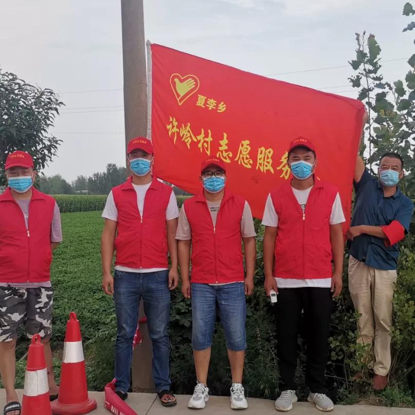 平顶山疫情最新动态，积极应对，共筑防线，展现抗疫新篇章（2024年最新进展）
