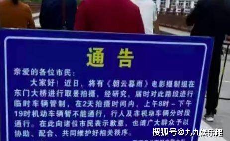 疫情纪元，三年时光，从爆发到结束之路