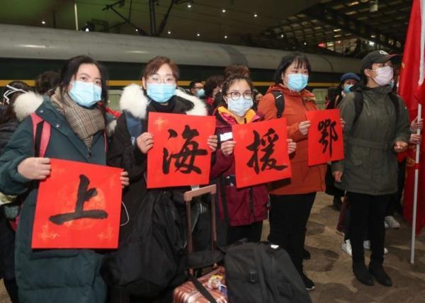 上海疫情起始日期探究