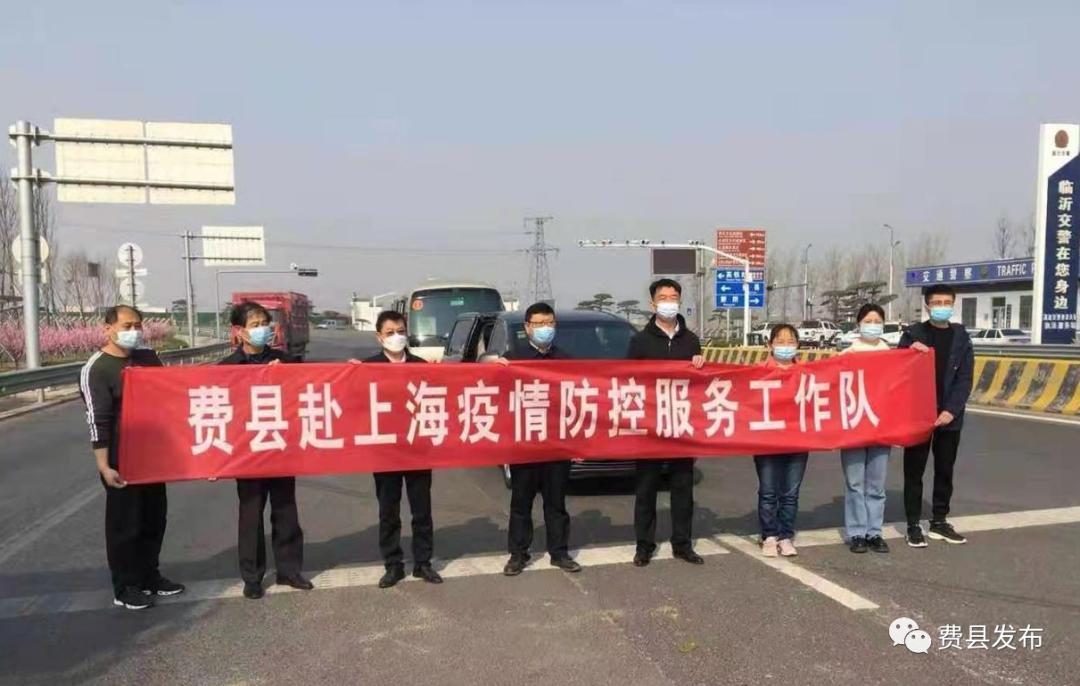上海疫情应对，迅速而坚决的战斗