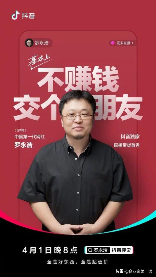 上海疫情初现与应对策略之路